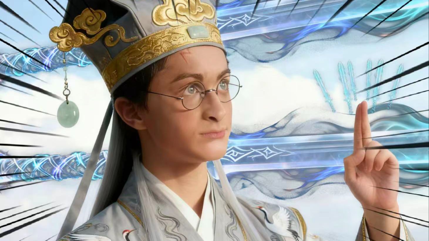 霍格沃兹的元婴期交换生!