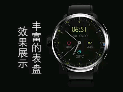 4G全网通智能电话手表,快捷支付,3+32G大内存,500万像素双摄高清,800mAh大电池,1.6英寸大屏幕,4核CPU,快拆真皮表带另赠送钢带[强]哔哩哔...