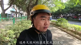 Download Video: 跑外卖赚了不少，看我老妈给我做了什么好吃的，都是家庭小菜！