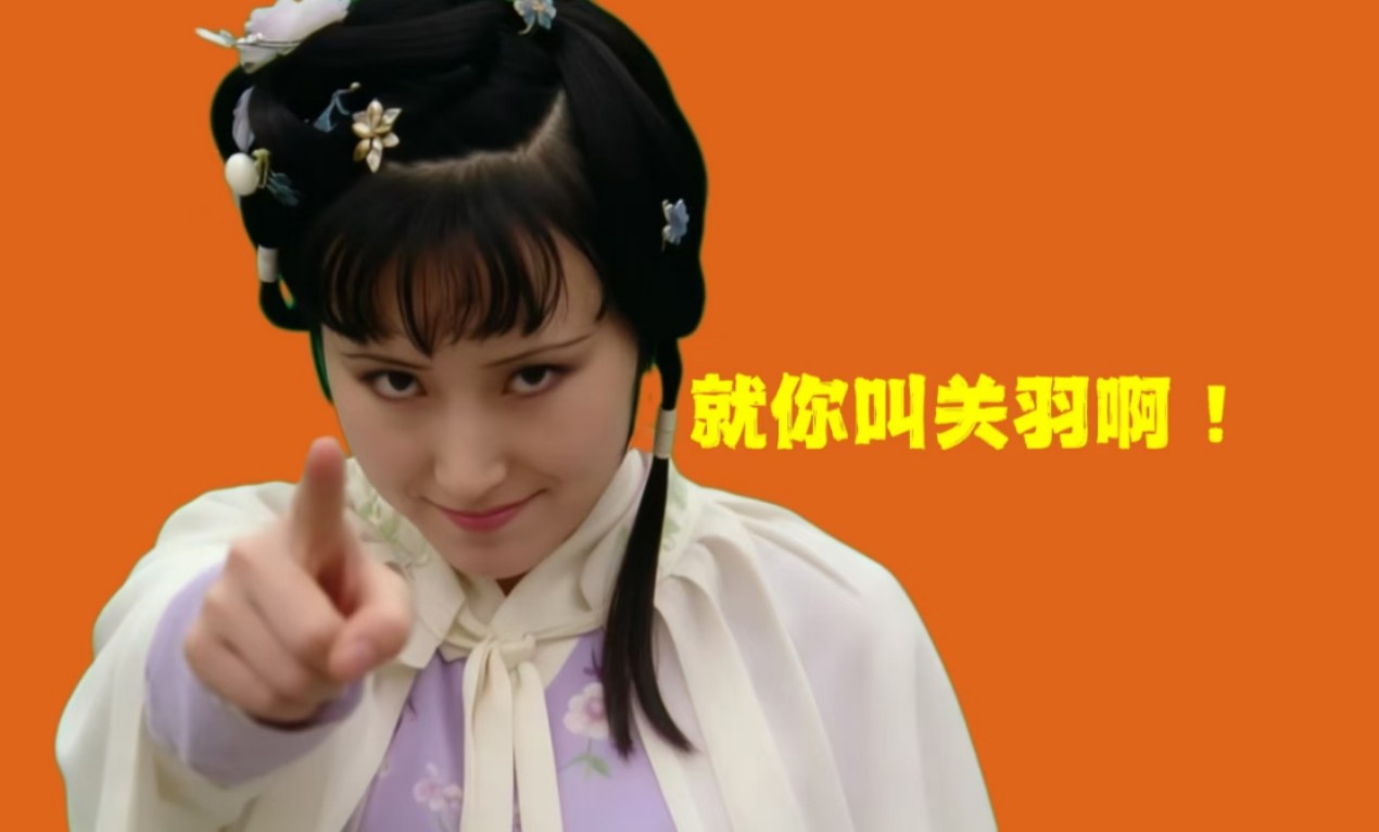 假如四大名著买了合订本是一种什么体验