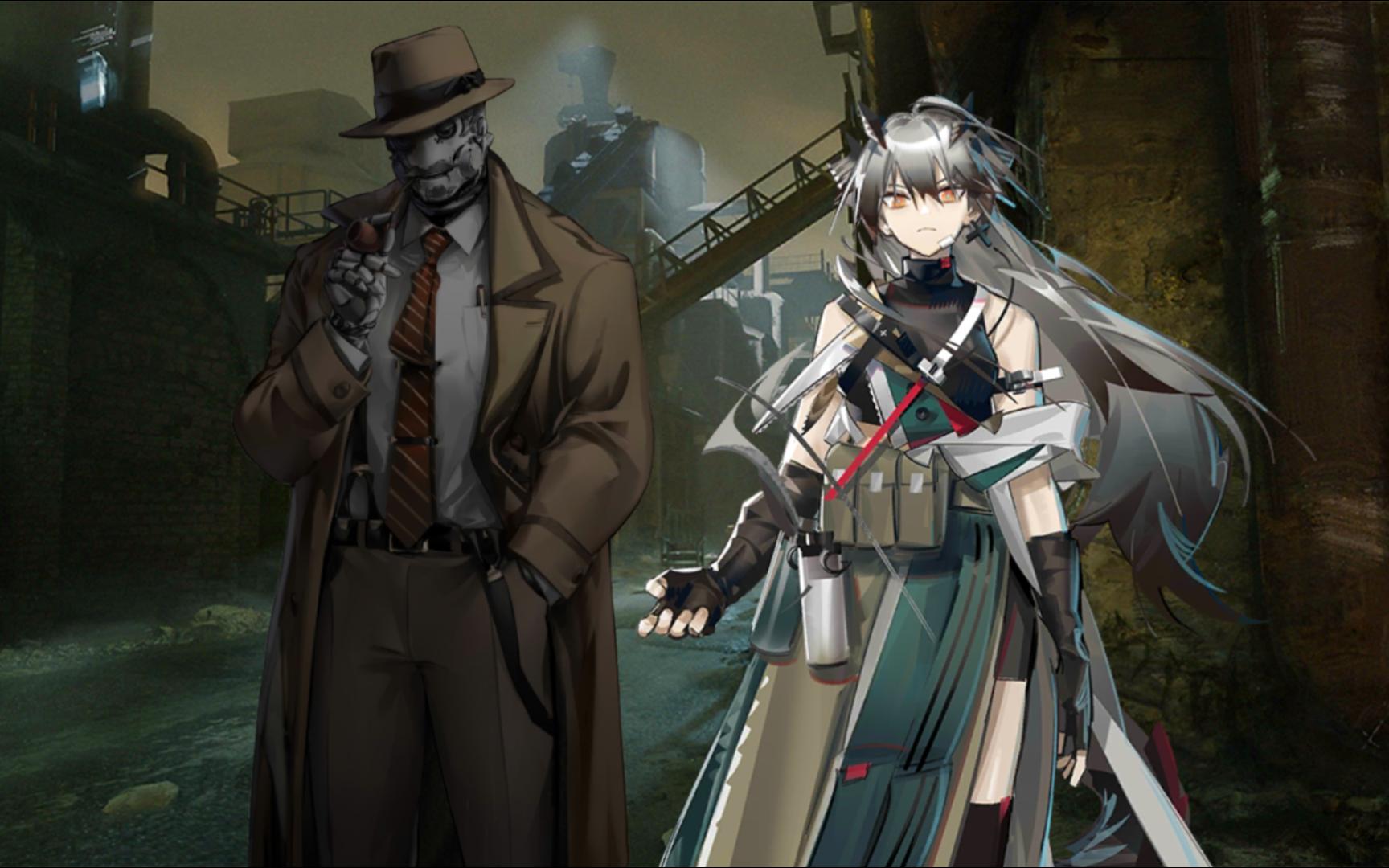 明日方舟-别传-孤星 2.迷雾重重-1