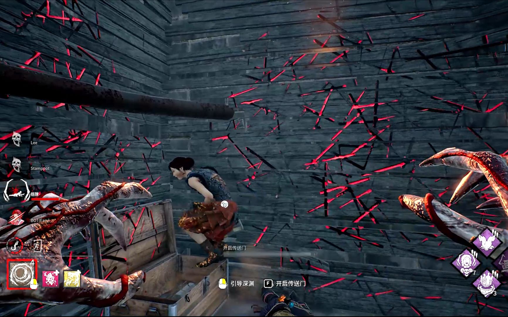 【黎明杀机】透视魔王偷窥地下室互摸少女_哔哩哔哩bilibili_黎明杀机