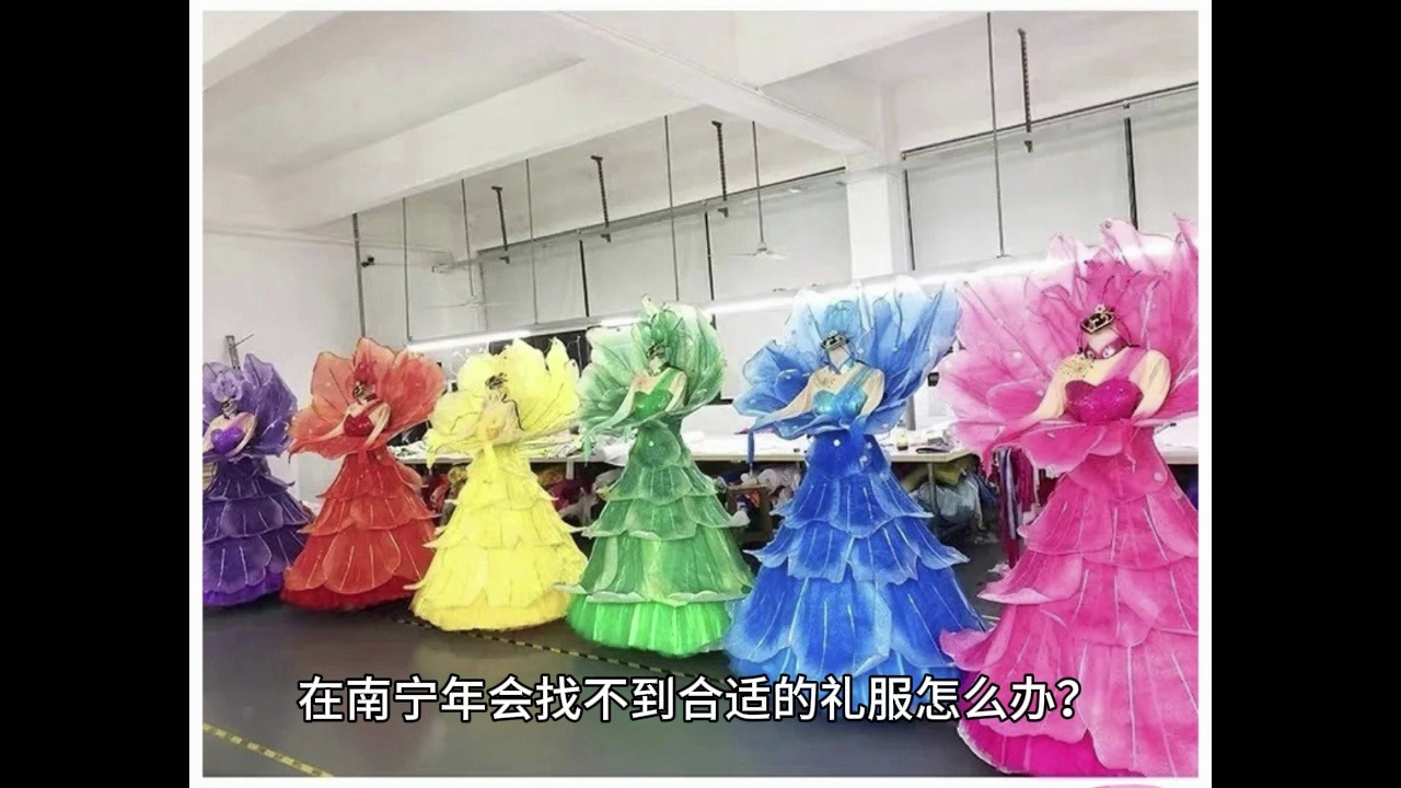 演出服装设计租赁定制,艺考音乐服装定制,艺考舞蹈服装定做