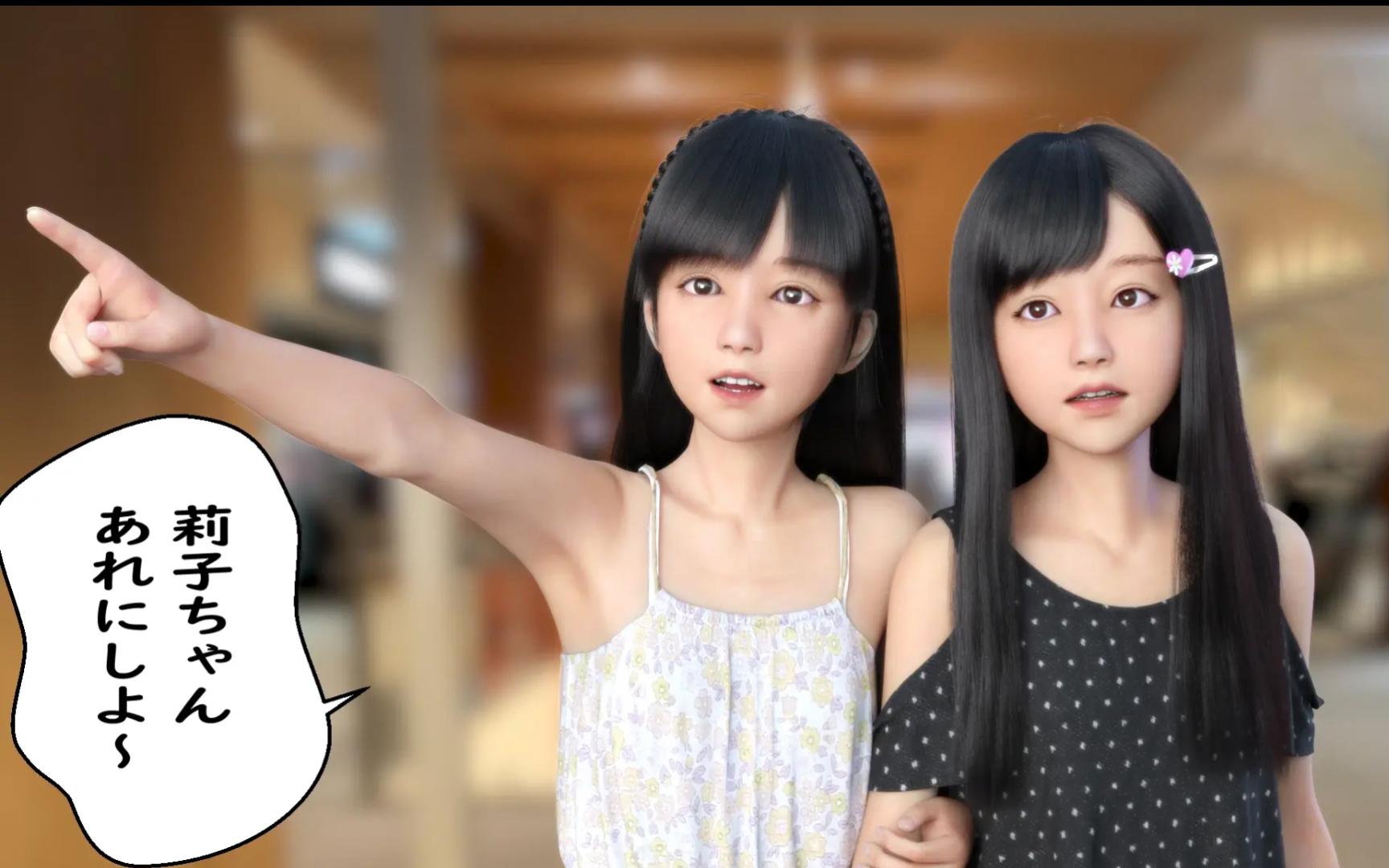 主机好评《死宅天使小姐姐 素菜版》试玩,高质量的日式3d互动爱情游戏