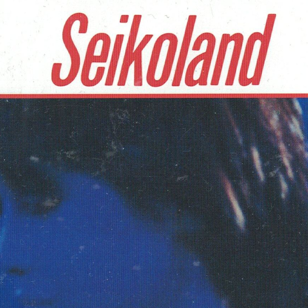 蓝光】松田聖子Seikoland ～武道館ライブ'83～1983武道馆演唱会_哔哩哔