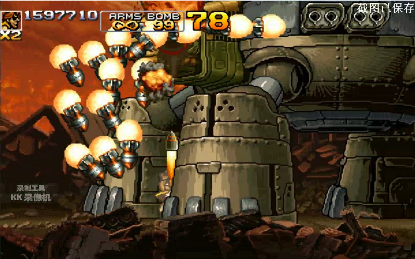 snk街机合金弹头52020hack之真死神降临完美加强版废案启用完美展现