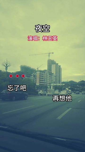 忘了吧,再想他又有什么用.