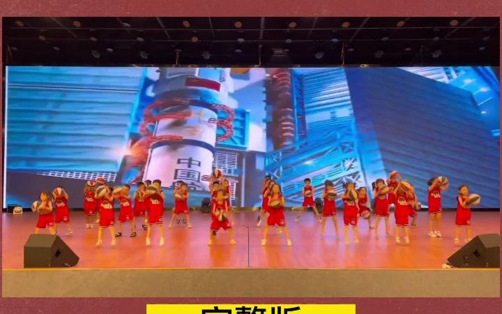 [图]儿童少儿幼儿园完整版《中国威武》推荐