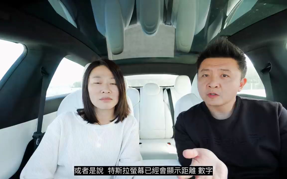 除了特斯拉 美国卖的最好的电车排名第三的KIA EV6 GTLine哔哩哔哩bilibili