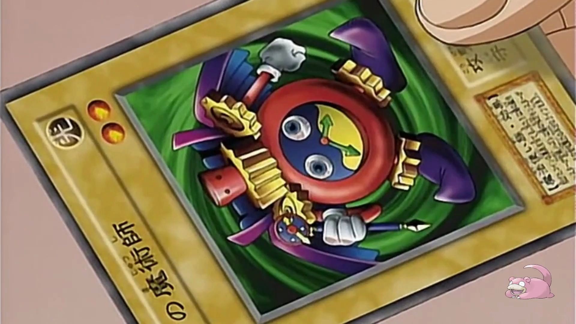 游戏王游戏给了城之内时间魔法师让他凑齐了初始的主要战力