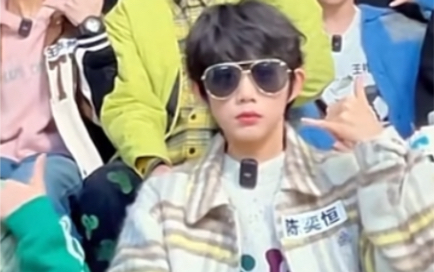 【陈奕恒】哼哼很帅 一看就录了物料 lf快点儿发