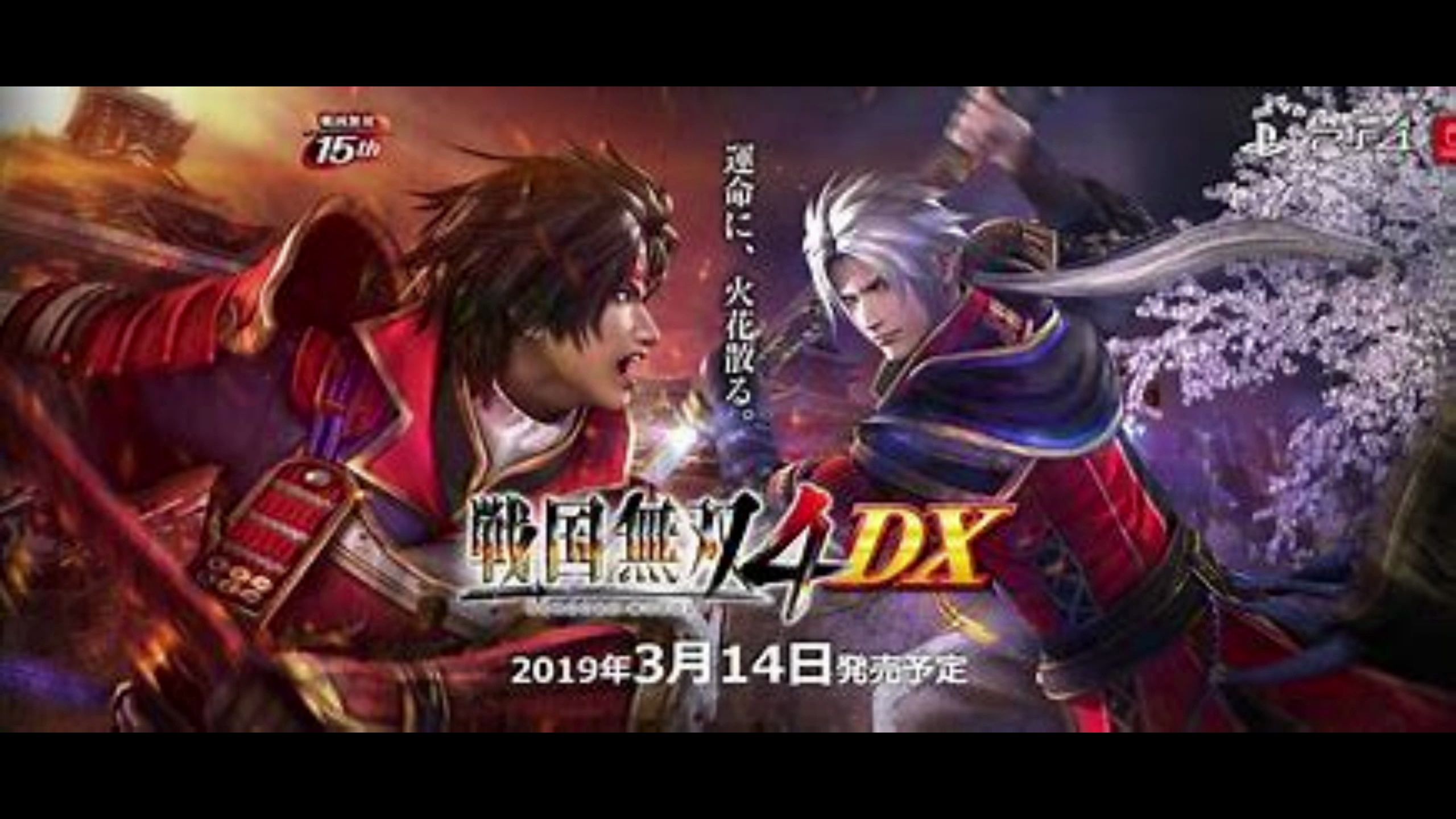 【游戏资源分享】战国无双4DX|v1.0.1.0|容量21.5GB|官方原版英文|支持键盘.鼠标.手柄哔哩哔哩bilibili游戏推荐