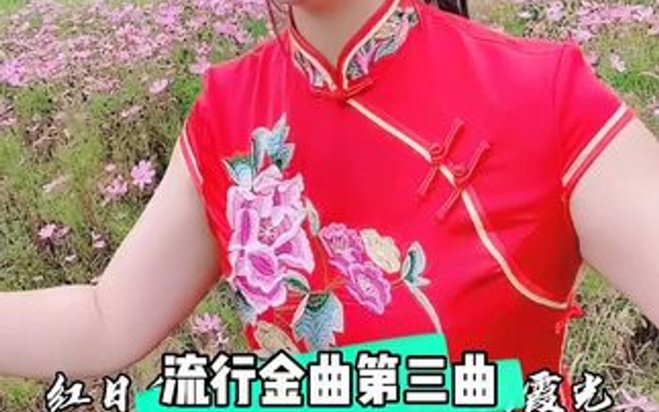 [图]我何其幸生于你怀，承一脉血流淌，愿山河无恙，人间皆安！《万疆》