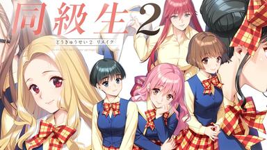 星織ユメミライ Splash tone tone work's official website