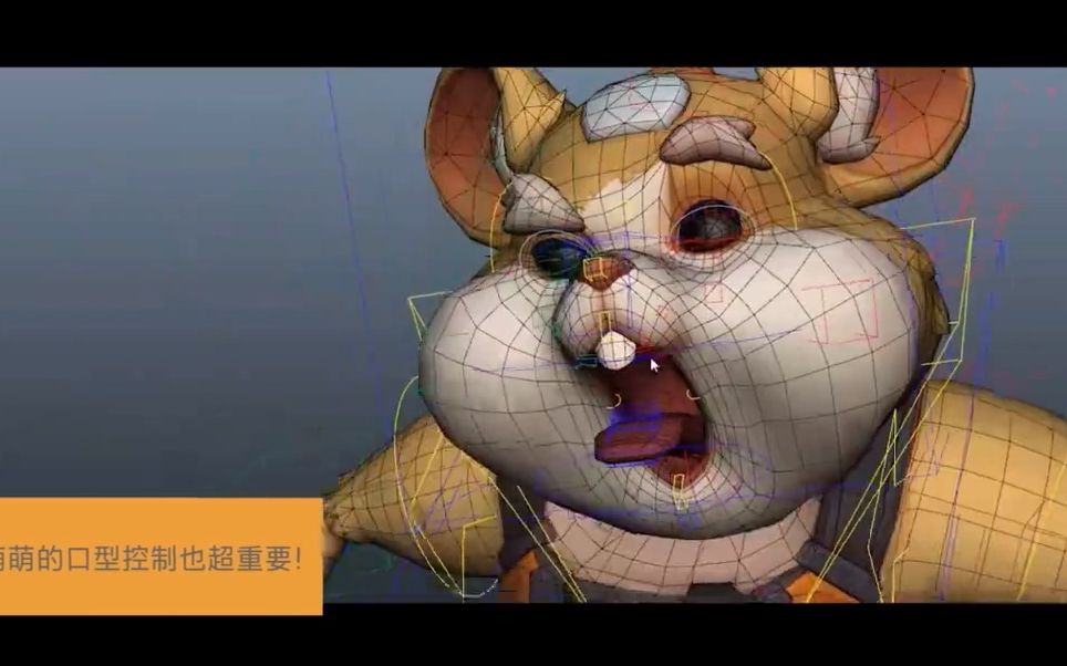 守望先锋破坏球表情幕后制作