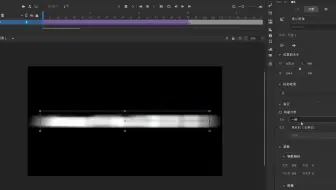 Animate如何使用滤镜功能制作文字出现特效