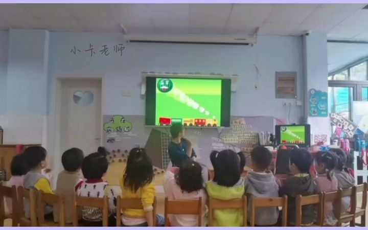 [图]小班语言公开课《水果宝宝去旅行》幼儿园 公开课 小班 幼师 热门