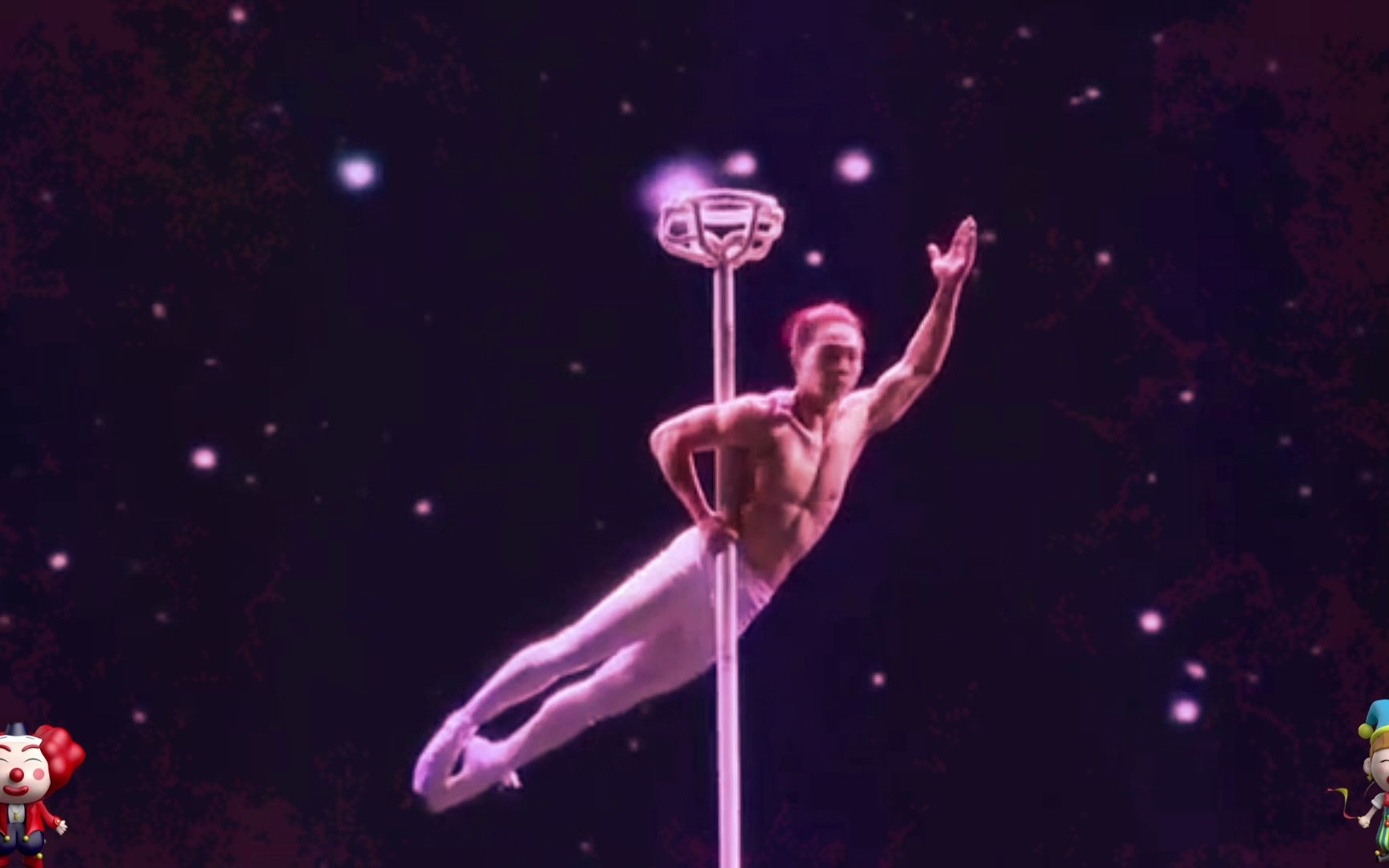 杂技-《男女太空漫步》