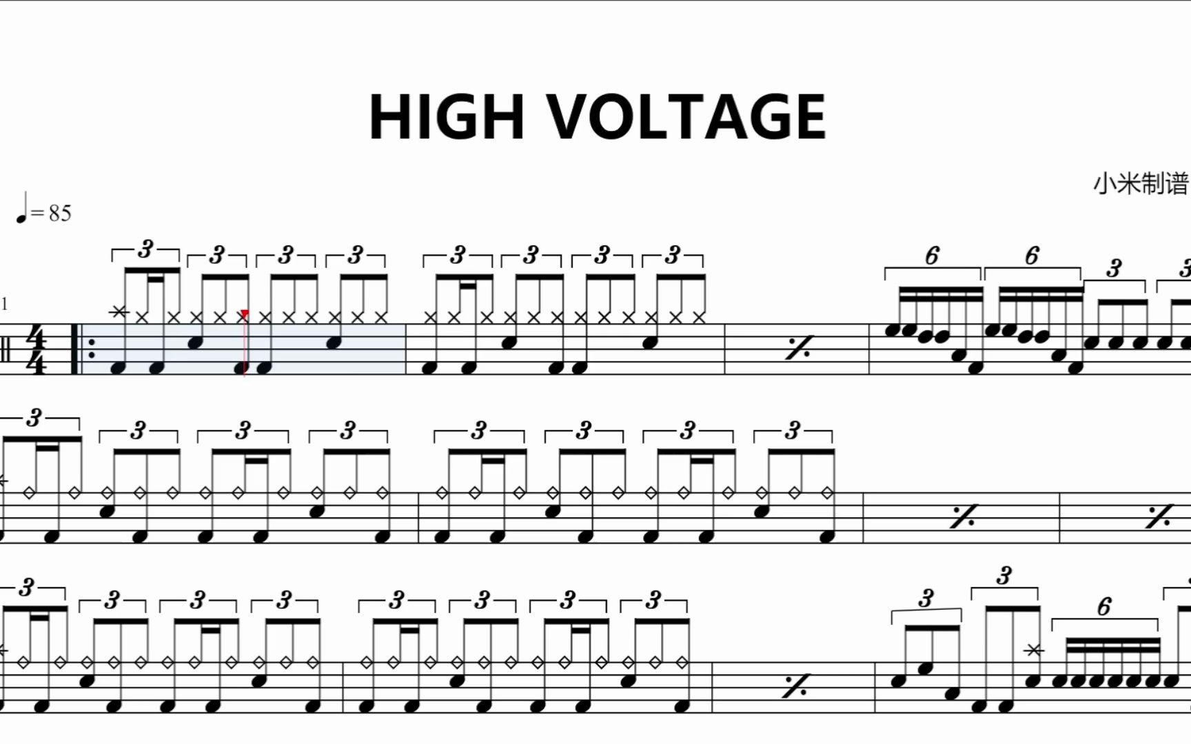 [图]简单好听比赛演出HIGH VOLTAGE