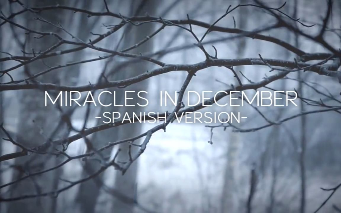 [图]Miracles In December西班牙语版 Kevin Vásquez&Karla Vásquez翻唱