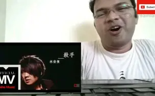 Download Video: 外国人反应林俊杰《杀手reaction 海外反应》