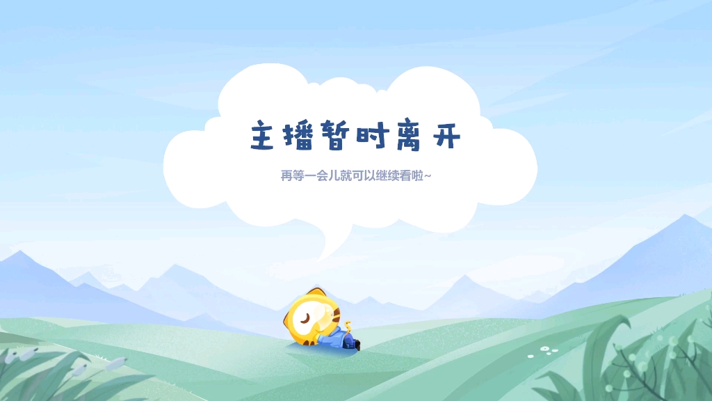 奶一口阿玉-肥肥陈不肥_2023-10-05_20-00_90.6min_1