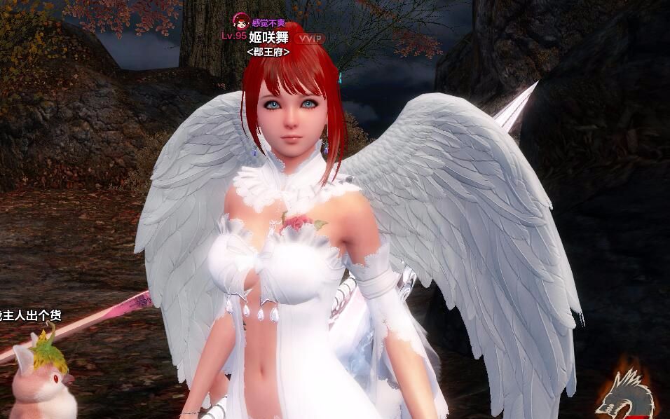 【myth丶恋城】《洛奇英雄传》龙女金牌