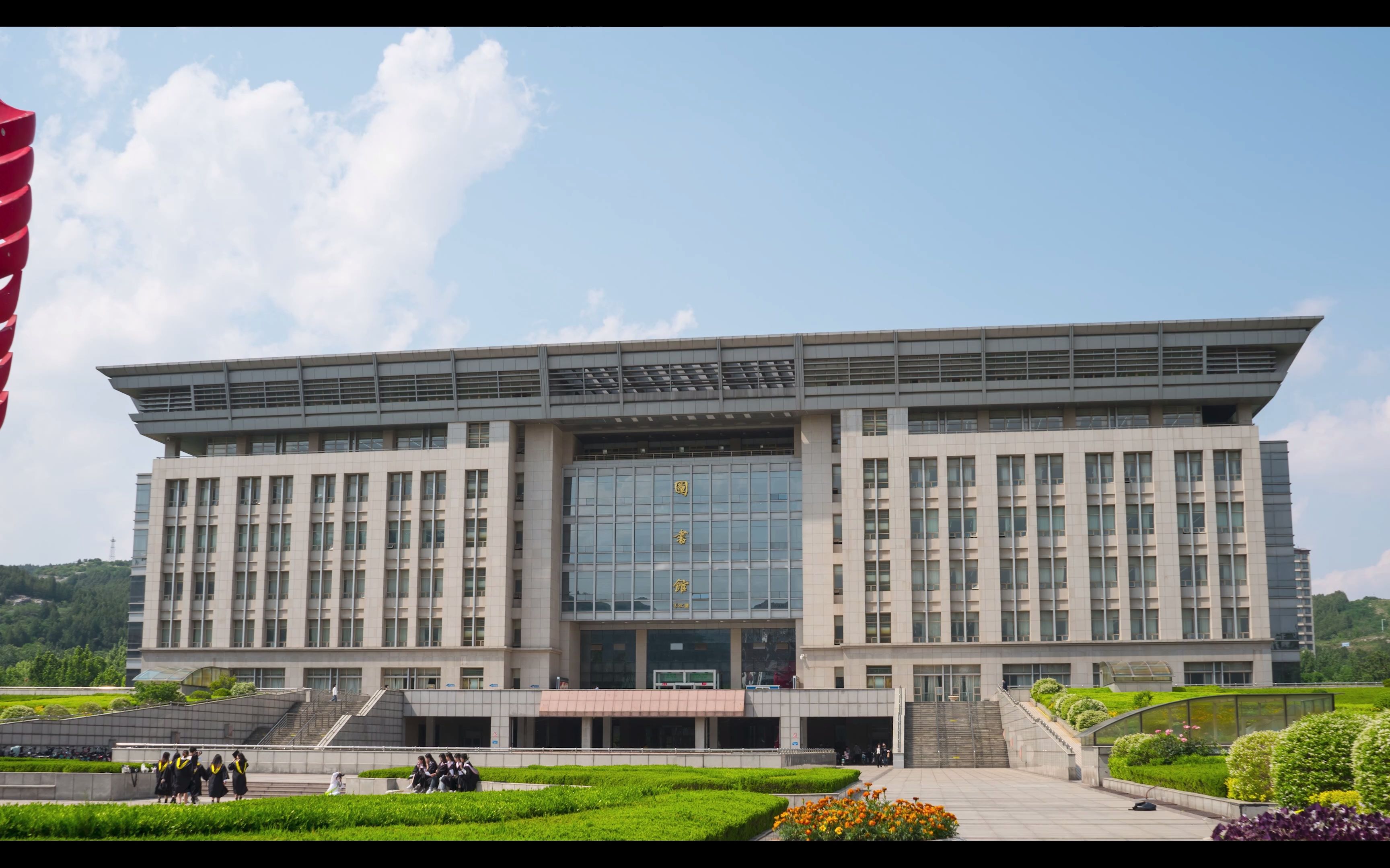 济南大学图书馆大范围移动延时