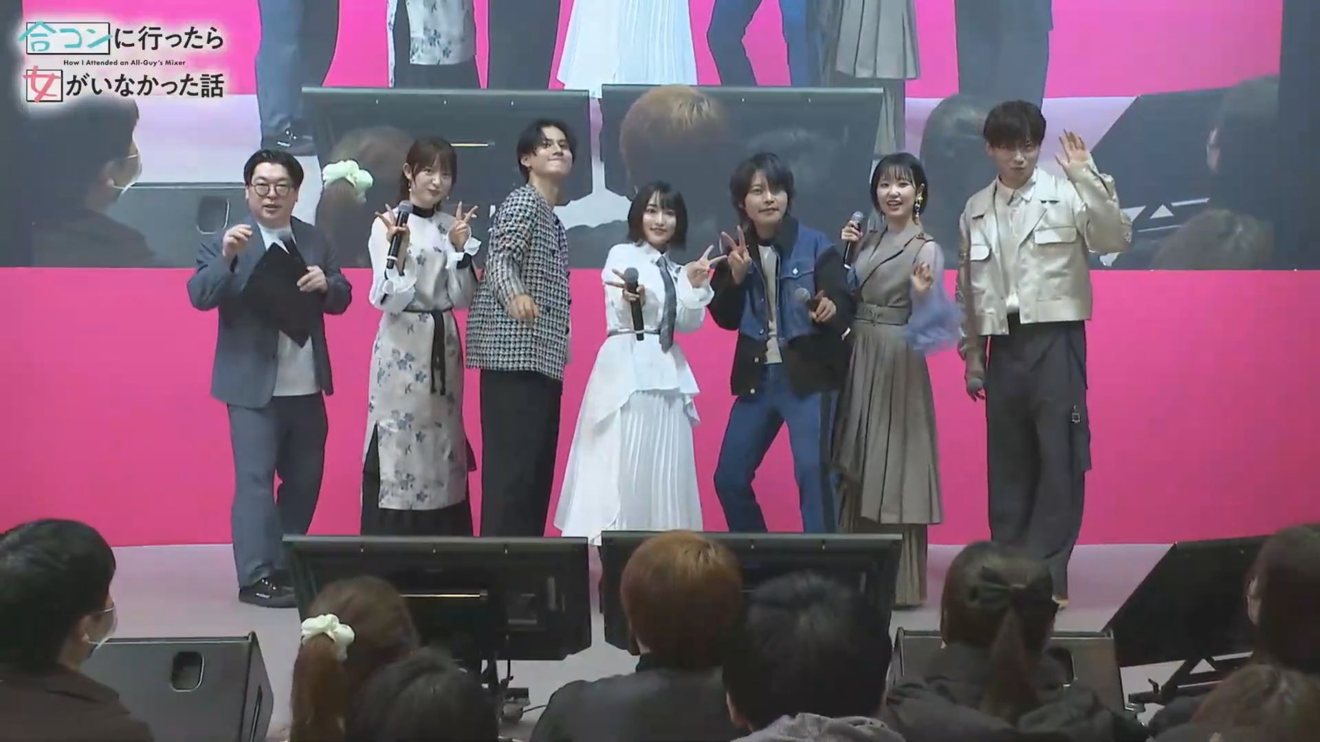 in animejapan2024(小松未可子x东山奈央x悠木碧x武内骏辅x堀江瞬x 