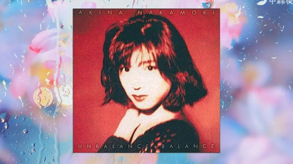 中森明菜『Resonancia』全曲集_哔哩哔哩_bilibili