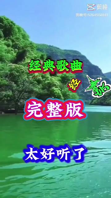 小小竹排江中游歌谱图片