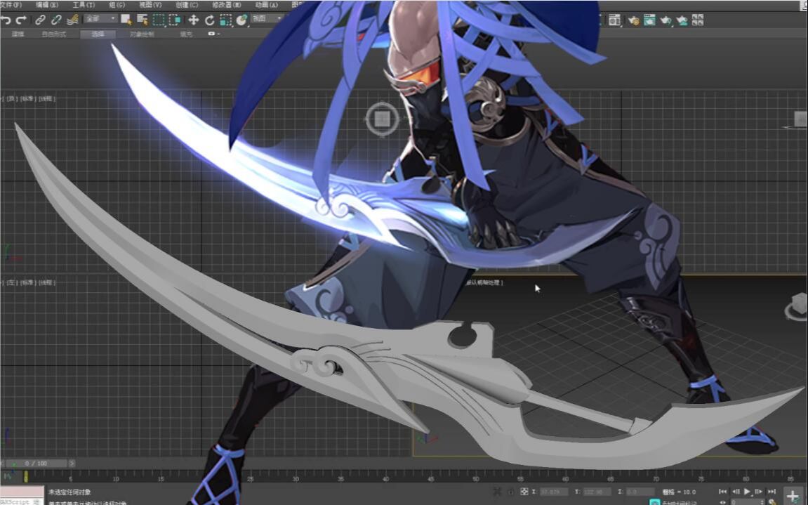 老师说武器模型也就是点线面于是教我做了个澜朋友的武器这水平可以进