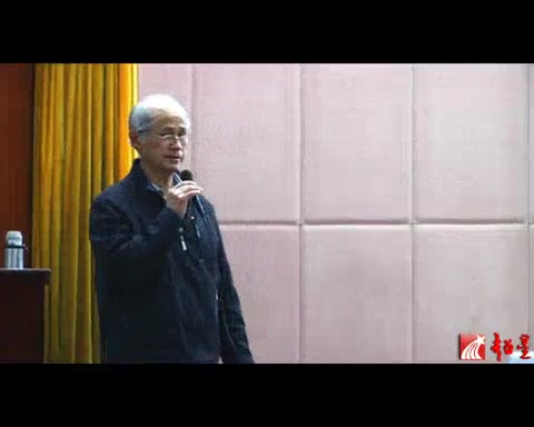 湖北工业大学 中国古典园林的意境创造 全5讲 主讲夏广政 视频教程哔哩哔哩bilibili