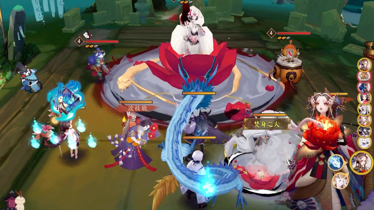 【阴阳师】清姬新皮肤化烟 建模貌美如花还有wink 技能特效也是全新