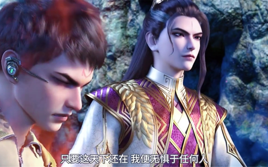 活动作品王胜宋命被戴四追杀王胜中贪狼印