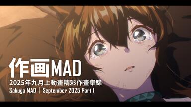 向田隆原画集4 向田隆原画集4 EX4_IruUwAYrOzQ.jpg:large