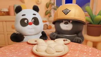 问：一个饺子应该吃几口？