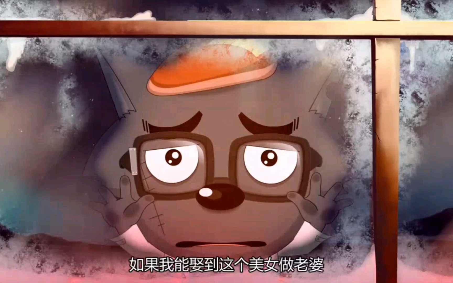 活动  我爱你平底锅,更爱你红太狼