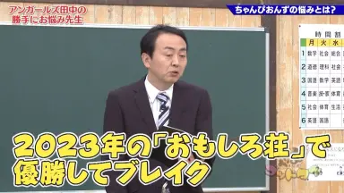 東京腸捻転～有為転変～　劇団ひとり アンガールズ　お笑い　初期 Amazon.co.jp: 東京腸捻転 第18回公演~X'mas SPECIAL!!~ [DVD