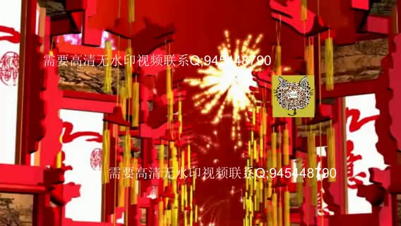 34 火红中国 歌曲串烧 春节元旦喜庆LED大屏幕背景视频 年会背景视频我要视频网哔哩哔哩bilibili