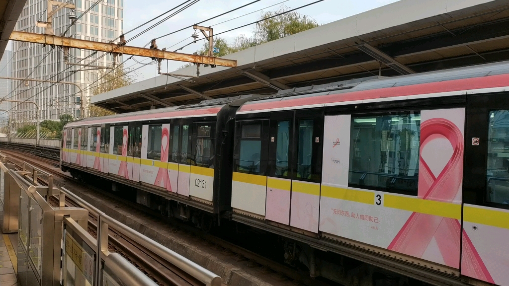 上海地铁3号线广告车0303黄鱼出石龙路站江杨北路站方向0316黄鱼进