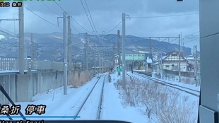 6倍速 カーブ高速進行jr東北本線普通郡山 福島 E 0ffsjlwr4 哔哩哔哩 つロ干杯 Bilibili