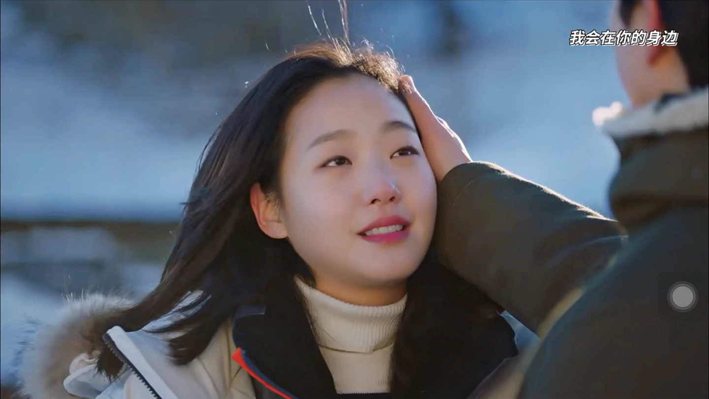 【鬼怪61孤独而又灿烂的神】啊啊啊啊啊啊啊我的手机壁纸