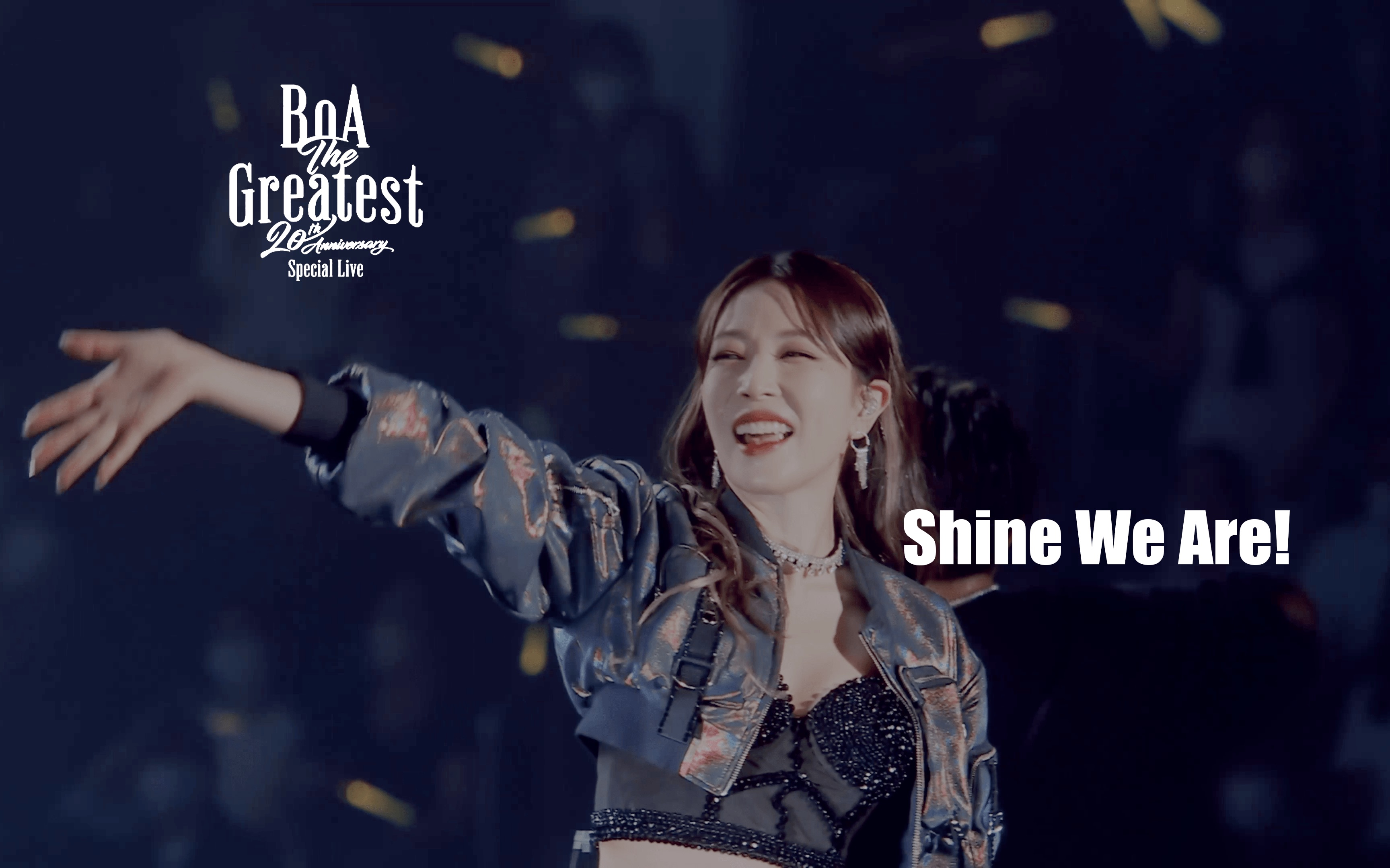 [图]【BoA|宝儿】Shine We Are!✨|BoA 20th Anniversary Special Live -The Greatest-