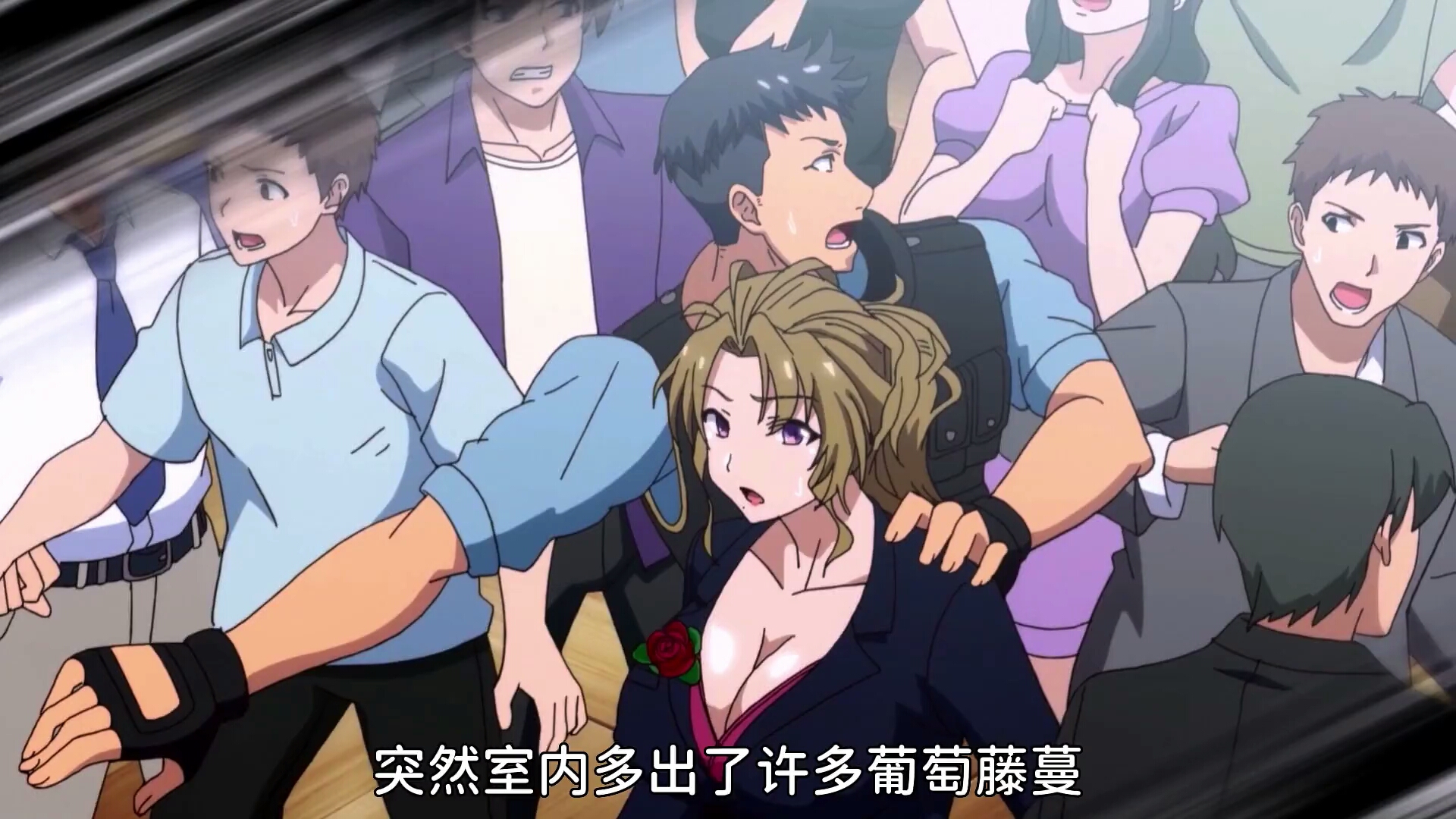 新动漫的侵触学园第一采集吗