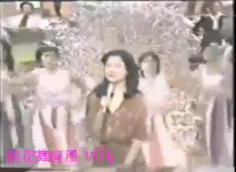 1978 邓丽君 桃花舞春风哔哩哔哩bilibili