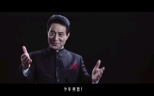 著名主持人刘忠虎在世界无烟日献给新一代的演讲《对烟草说“不”!》哔哩哔哩bilibili