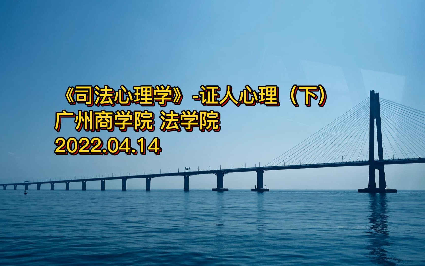 安徽警官学院地理位置_安徽警官学院地址_安徽警官学院警察系