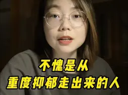 Descargar video: 这是我永远都到达不了的文学高度，诺贝尔文学奖黑塞的代表作《悉达多》，两三小时就能读完的书，却被很多人称为救赎之书～