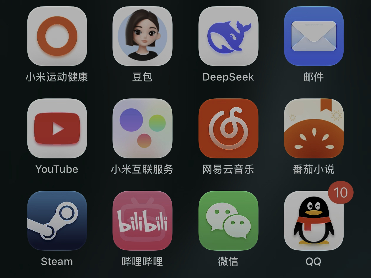 ios27出现bug,重启后音量调不了